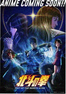 动画短片会画画的猫不睡觉手绘画面