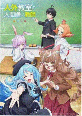 独立动画手绘原画工作台画面